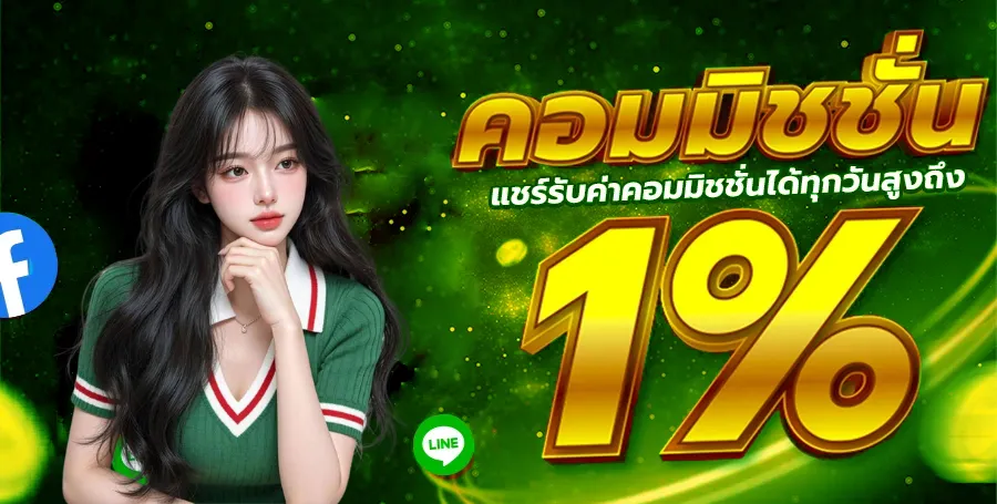 เกม สล็อต สุด ฮิต